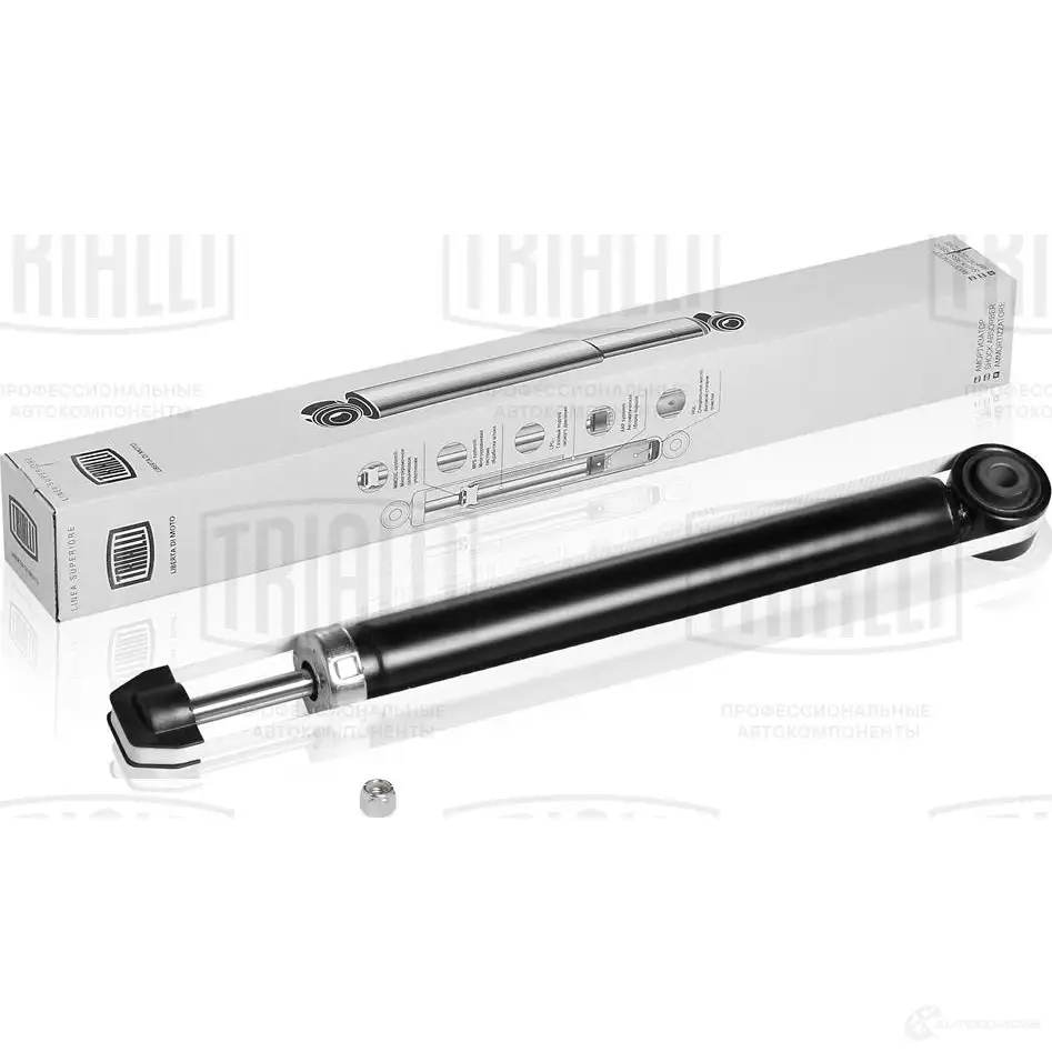 Амортизатор TRIALLI 4680295023654 1271938264 AG 01515 ZPLBN B