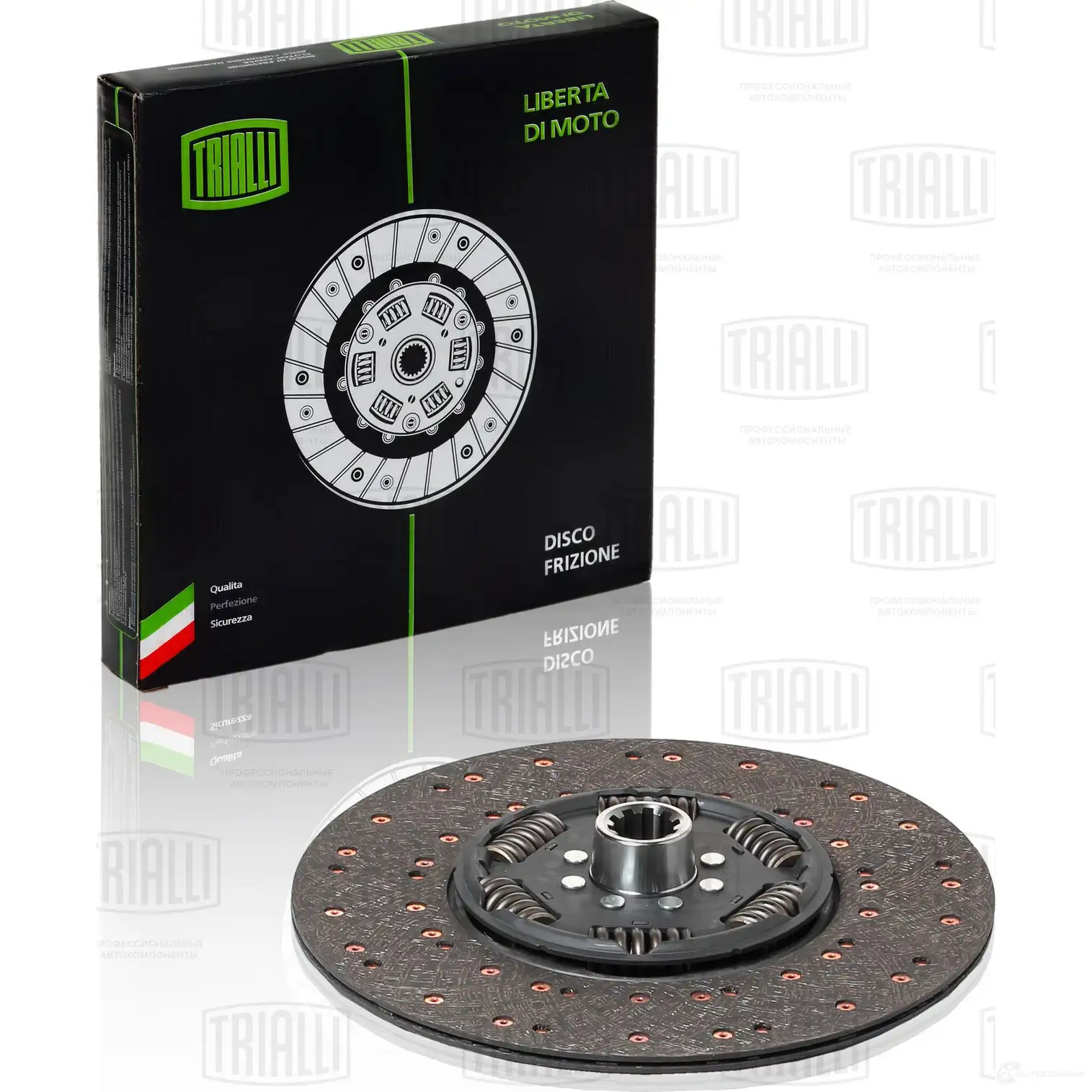 Диск сцепления TRIALLI 8033123227087 635349168 FD 1208 2U 0DOD