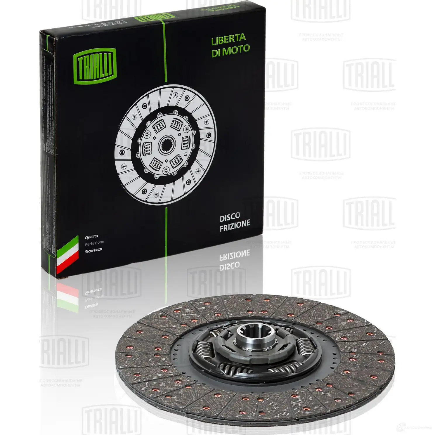 Диск сцепления TRIALLI 3942029 8033123227032 AK10 JEO FD 1204