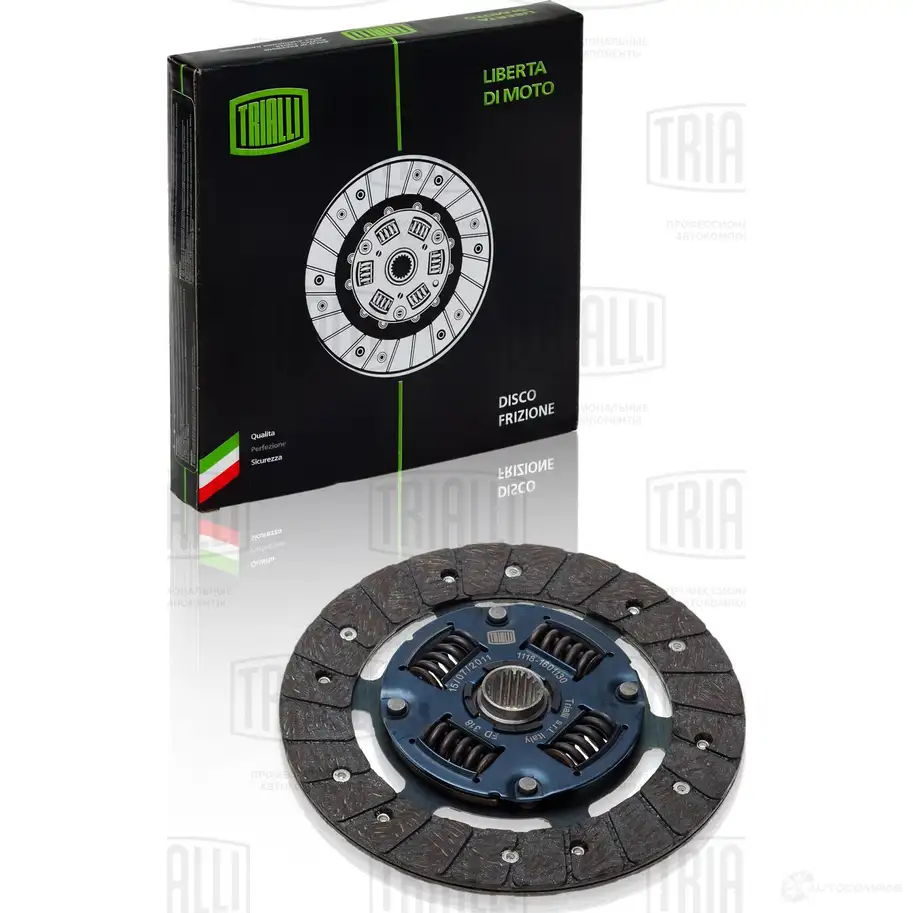 Диск сцепления TRIALLI 1425587621 E4ZRP E FD 318