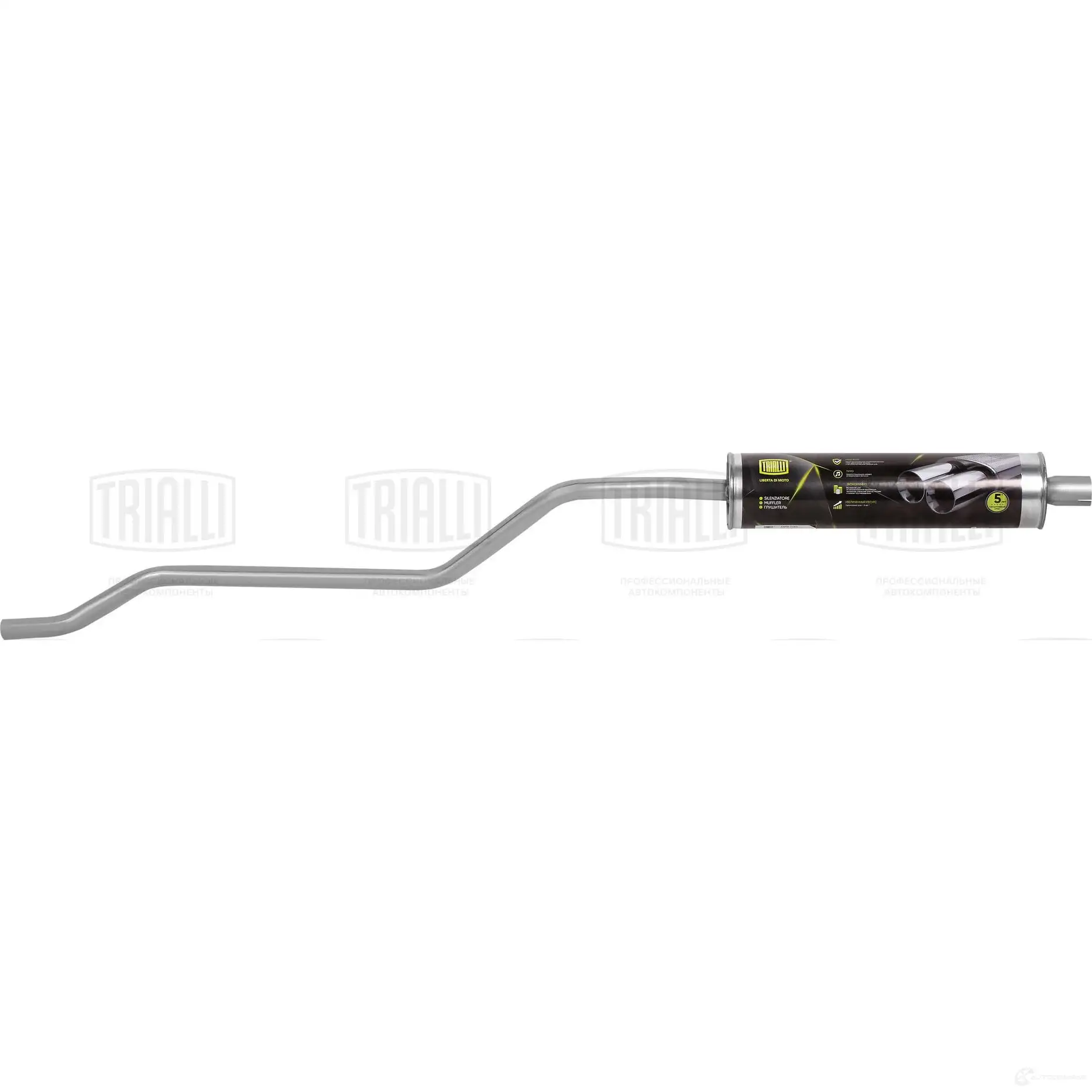 Глушитель TRIALLI RM VUG 1425587548 EMM 0384