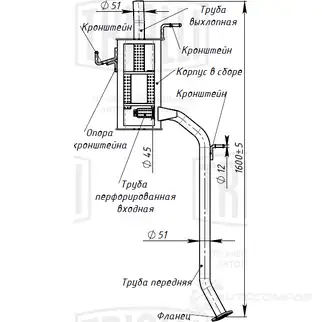 Глушитель TRIALLI EMM 0811 1438151412 NO KBSI