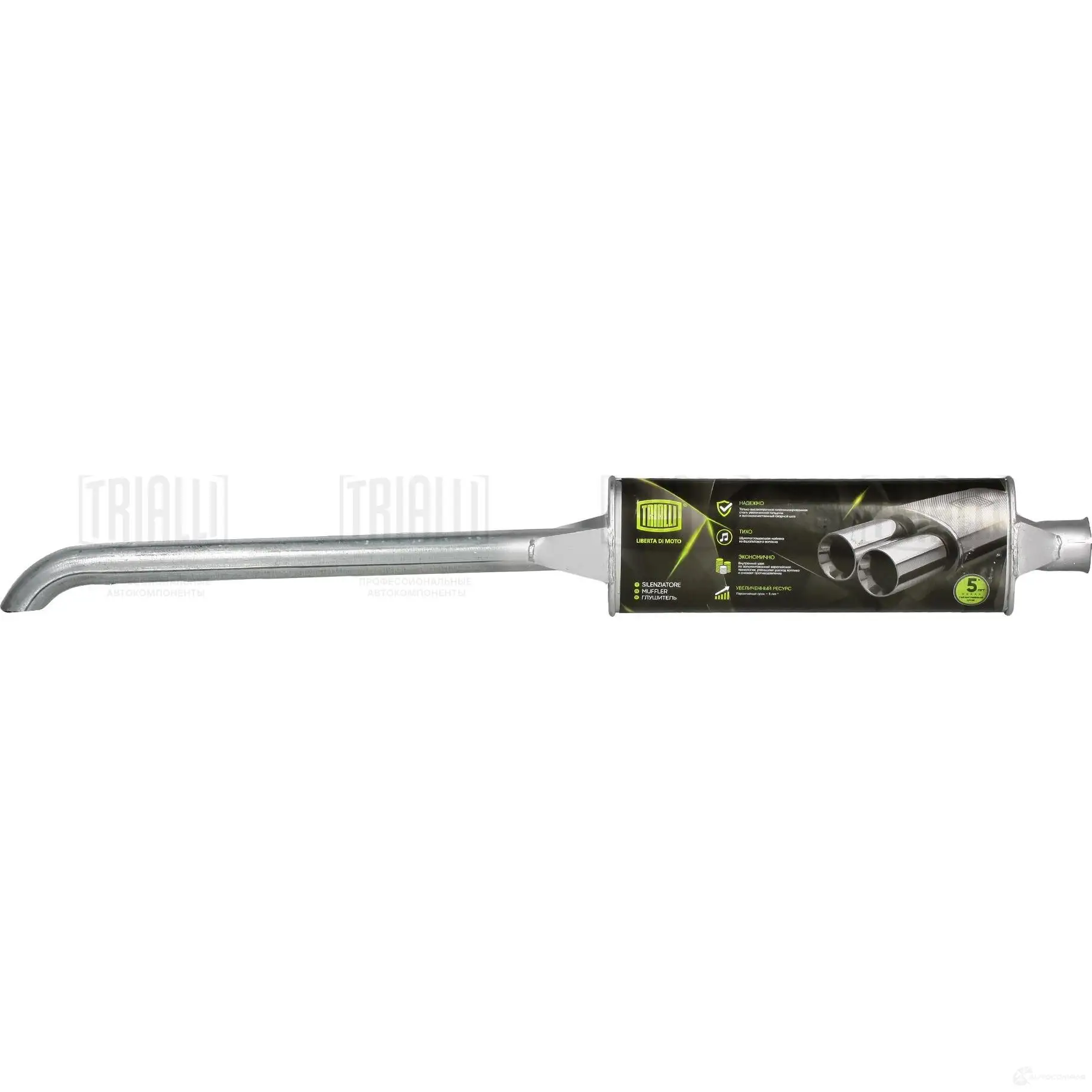 Глушитель TRIALLI PJFU V1A 1438151422 EMM 0212