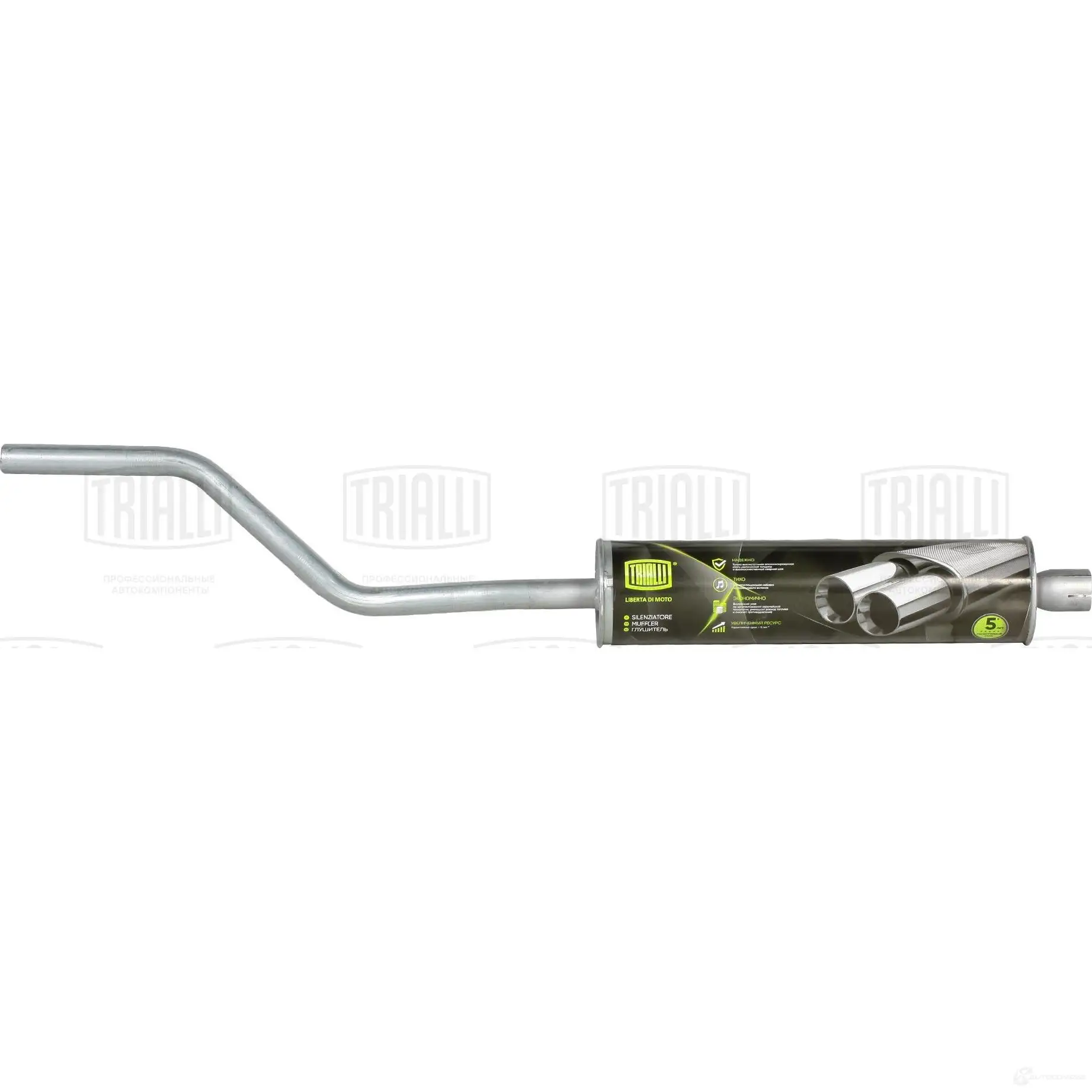 Глушитель TRIALLI 1438151426 T9J B1ZW EMM 0387