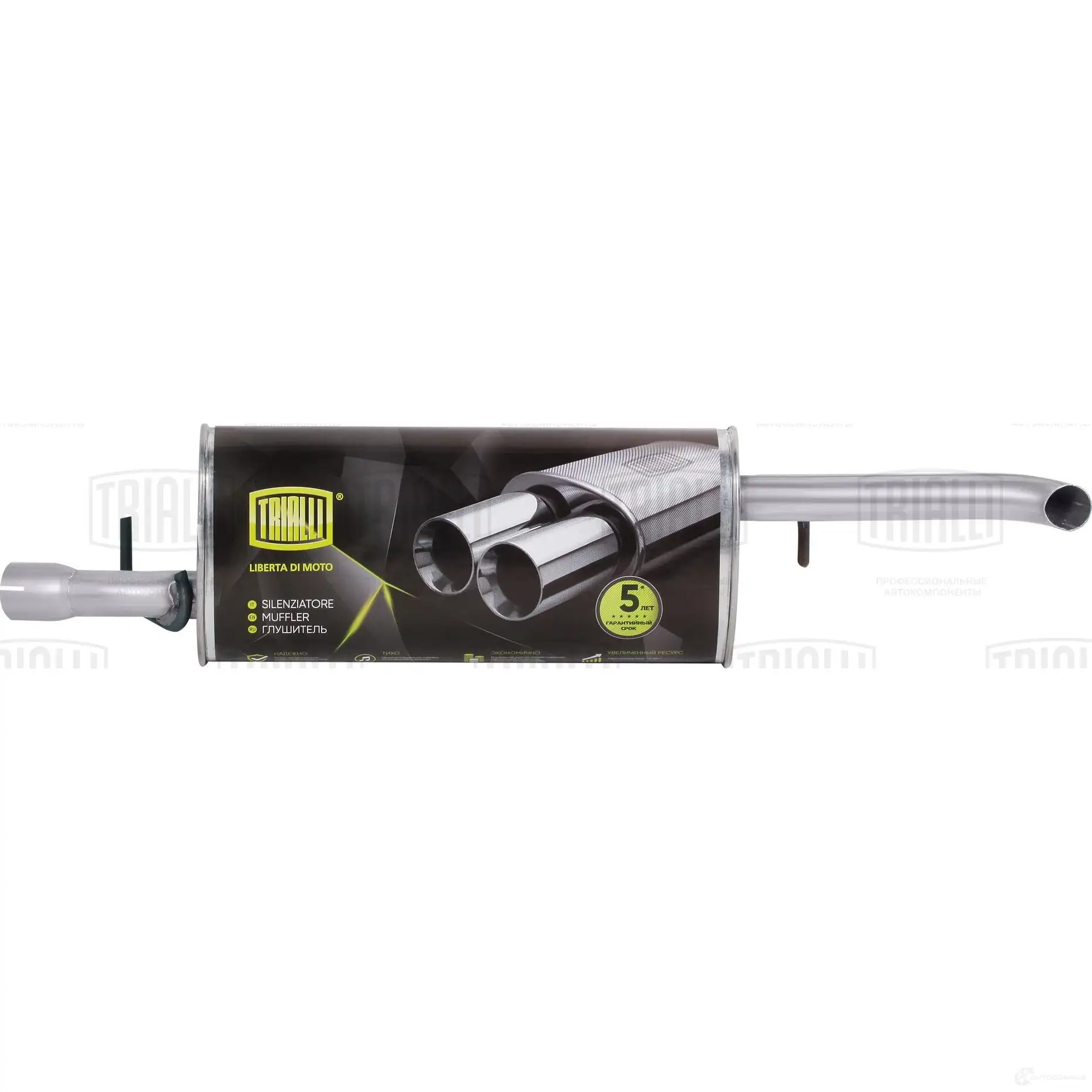 Глушитель TRIALLI 2H6 SBJ4 1425587561 EMM 2104