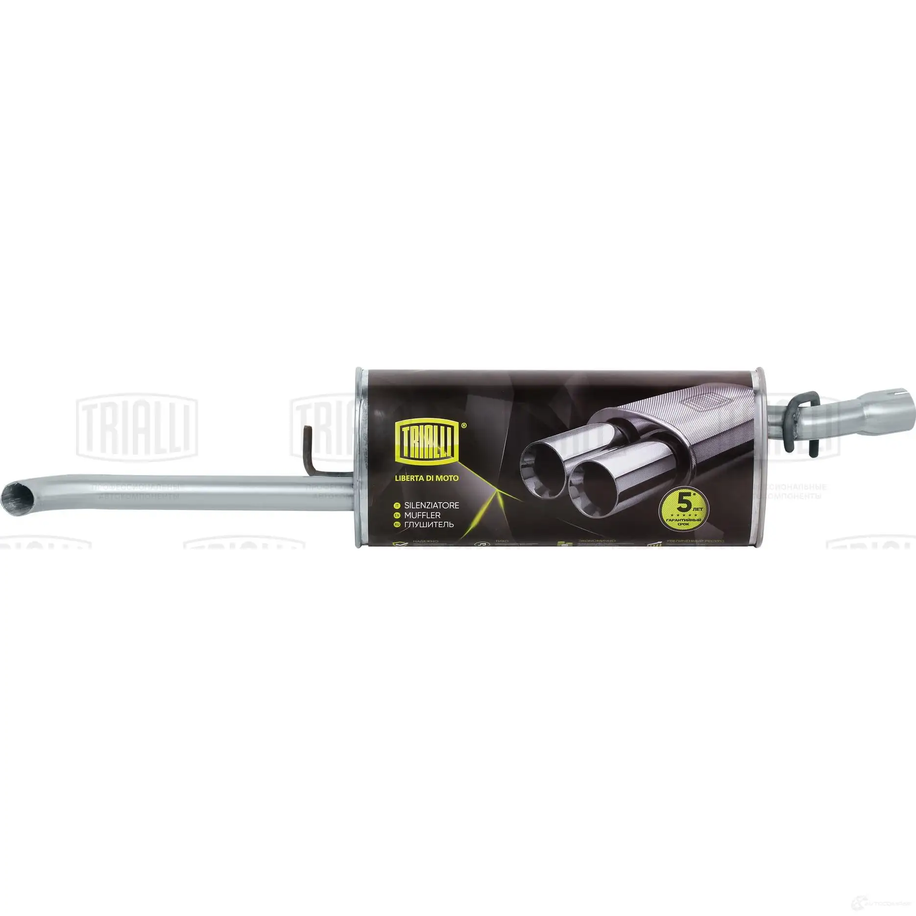 Глушитель TRIALLI 1425587563 K66T 2 EMM 2103