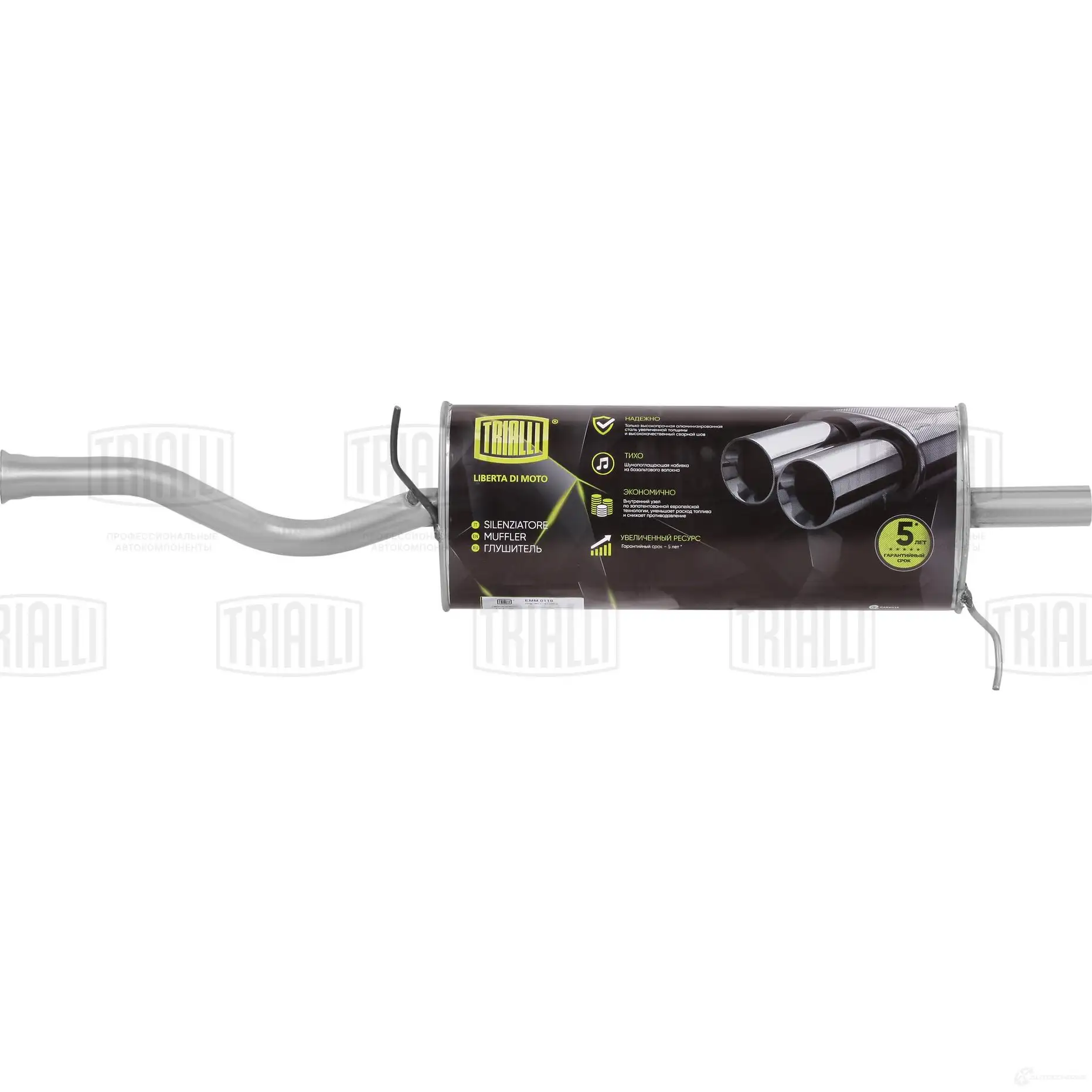 Глушитель TRIALLI EMM 0119 GI QL7UG 1425587584 изображение 0