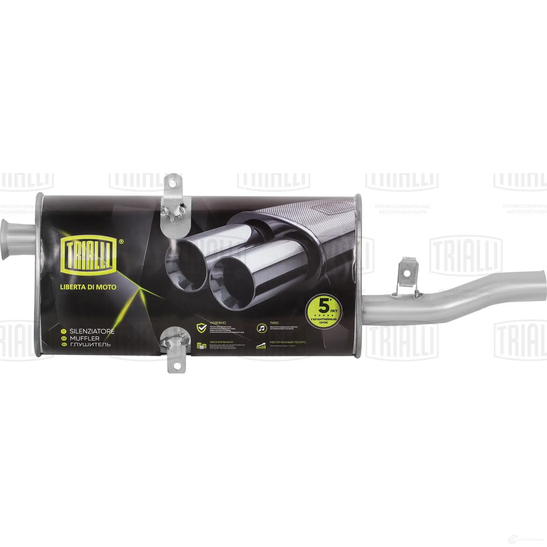 Глушитель TRIALLI 1425587585 MY1FI TQ EMM 0104