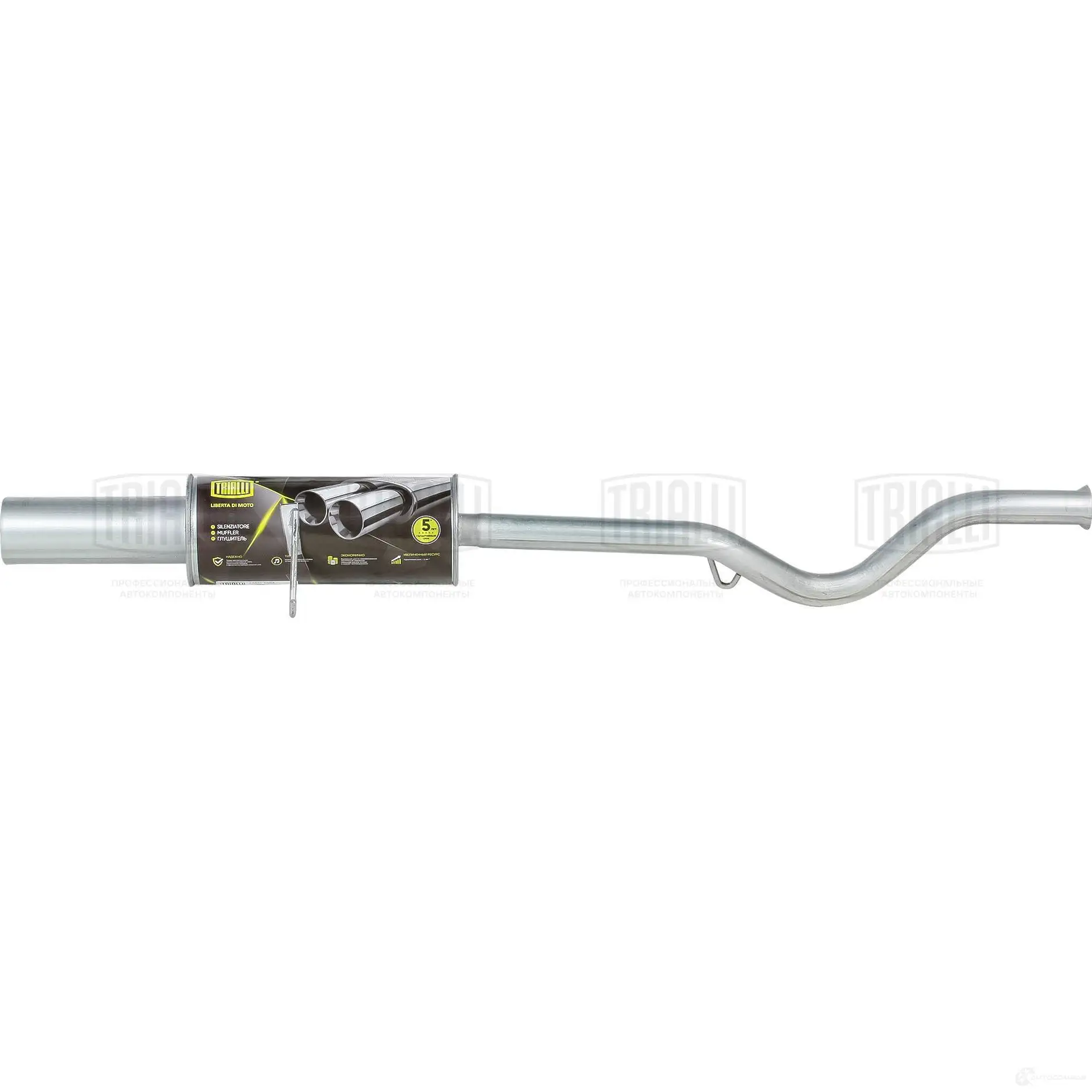 Глушитель TRIALLI AW QX0 1438151562 emm4004