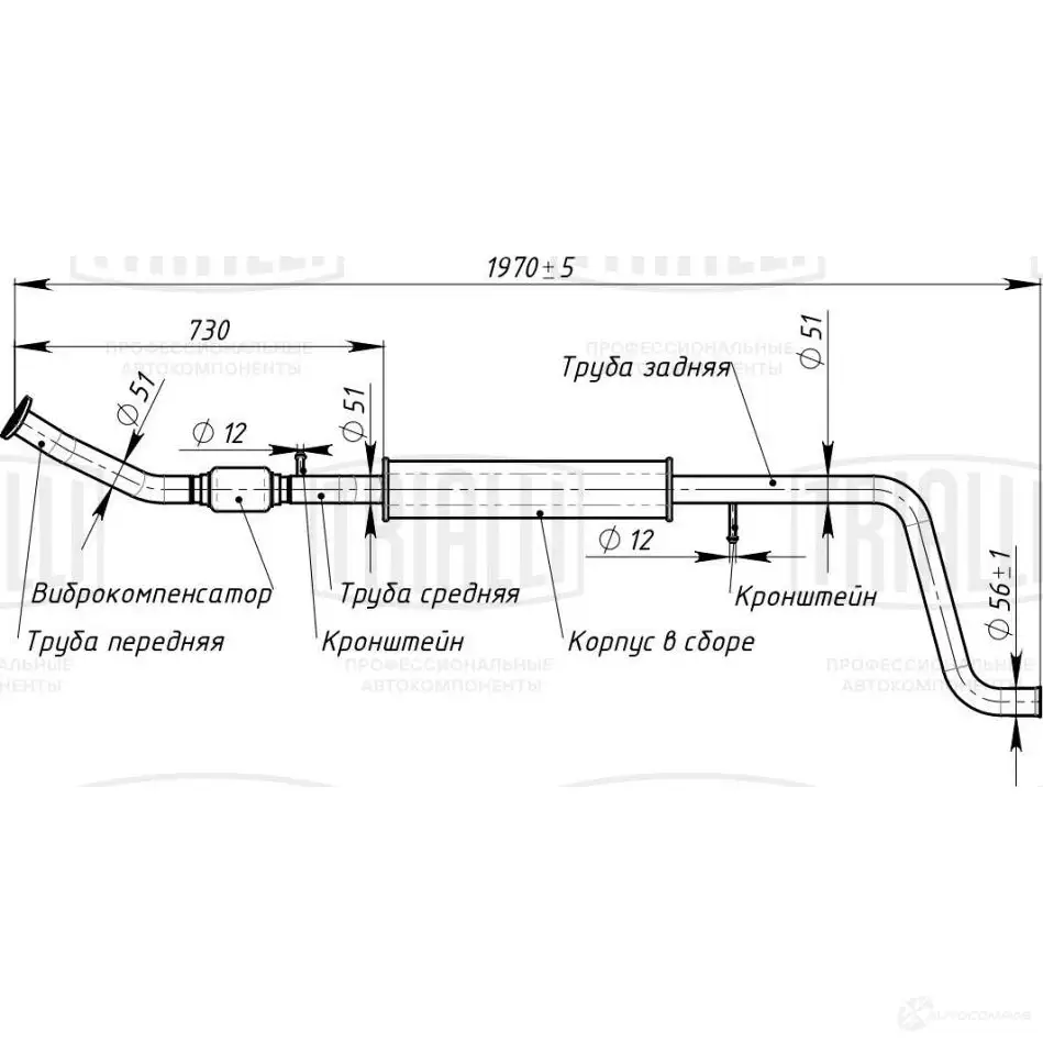Глушитель TRIALLI 7V YH3 1438151569 eam1114