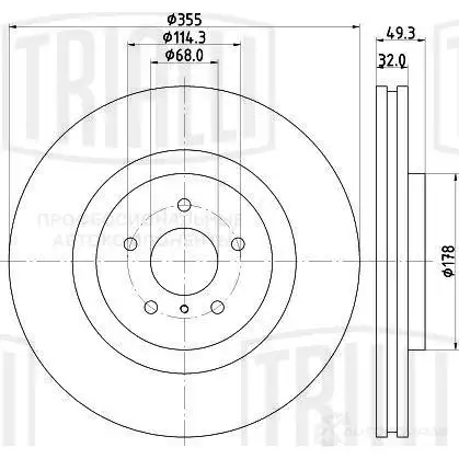 Тормозной диск TRIALLI DF 140220 X7 YE6E 1438151584 изображение 0