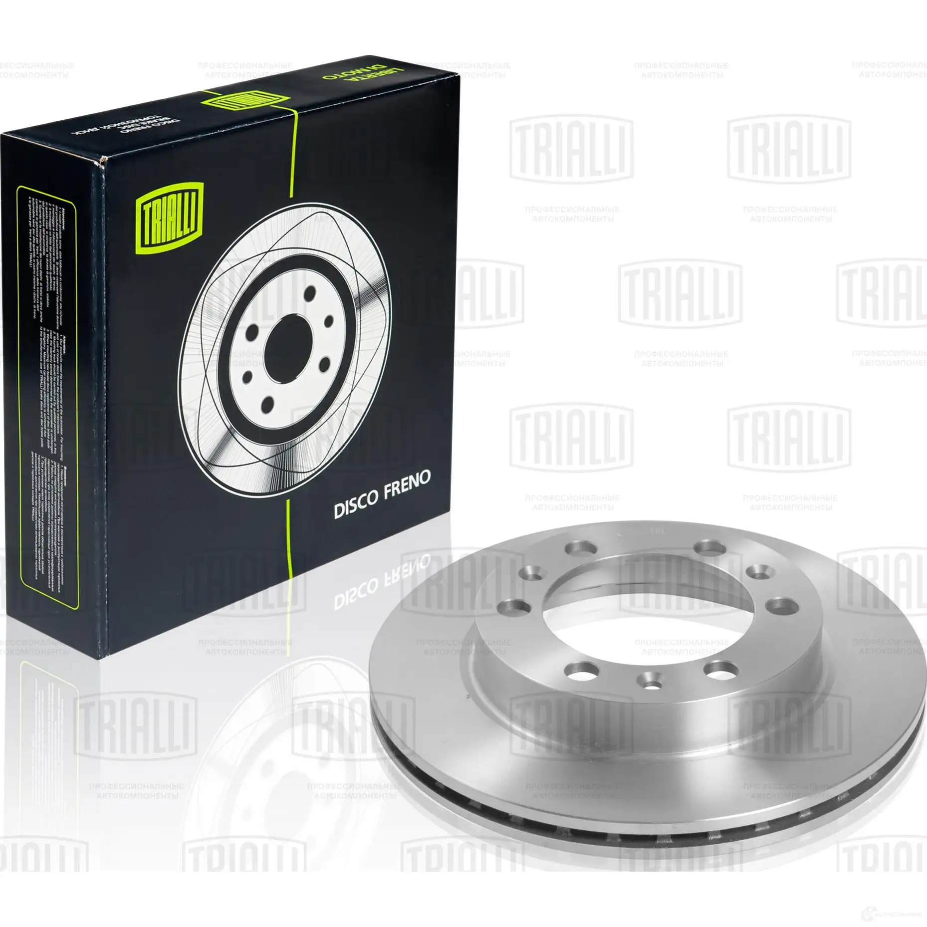 Тормозной диск TRIALLI JR 9T7DW DF 161 1425587833