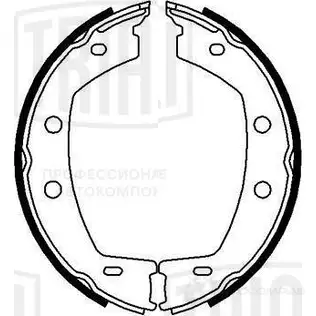 Барабанные колодки TRIALLI GF 4621 1438151706 7PY 46Z8