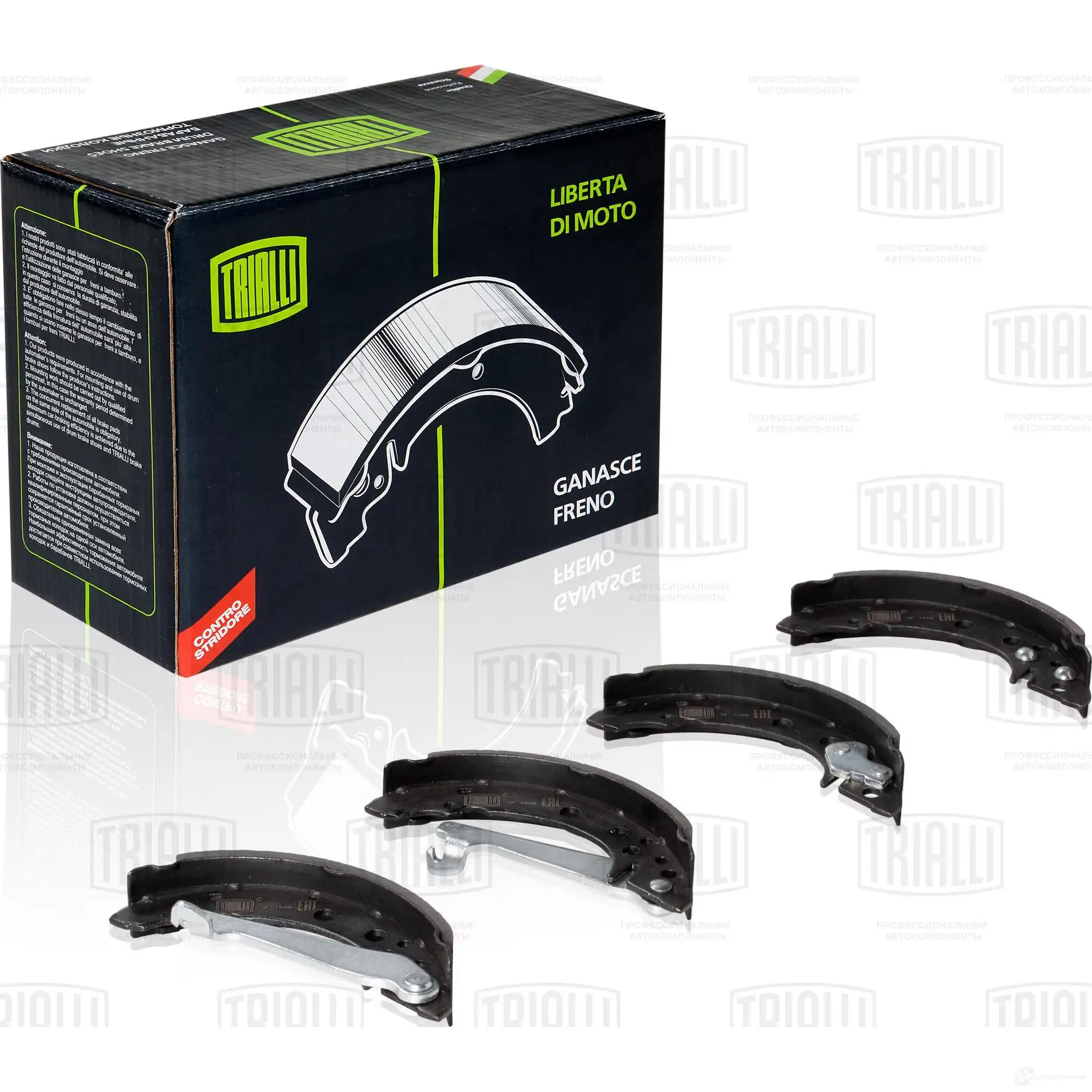 Тормозные колодки TRIALLI GF 1866 1425587988 QOJ U7H
