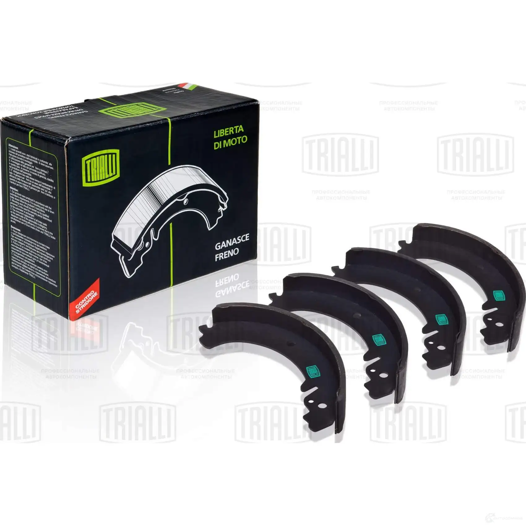 Тормозные колодки TRIALLI A 0SM6 GF 232 8033123221085 3942065