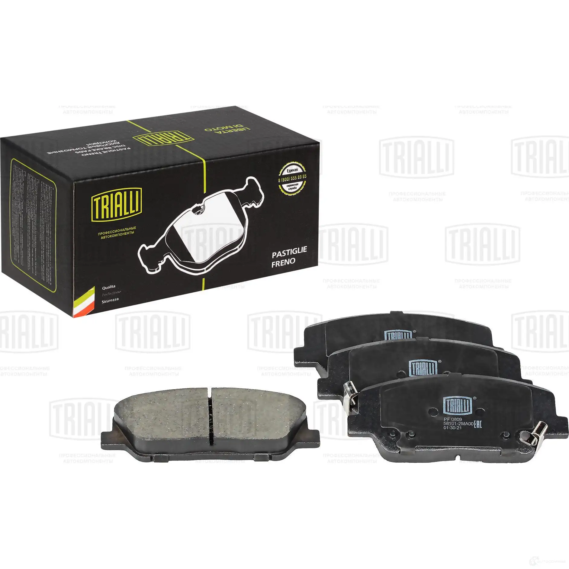 Тормозные колодки дисковые, комплект TRIALLI PF 0809 AU IUEG 1438151734 изображение 0