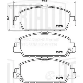 Тормозные колодки дисковые, комплект TRIALLI Y D79MN 1438151752 PF 4229 изображение 0