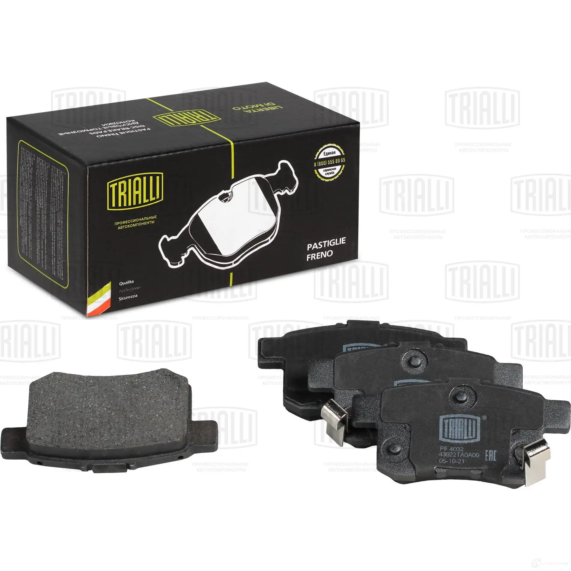 Тормозные колодки дисковые, комплект TRIALLI PF 4032 1438151755 84MJRK G