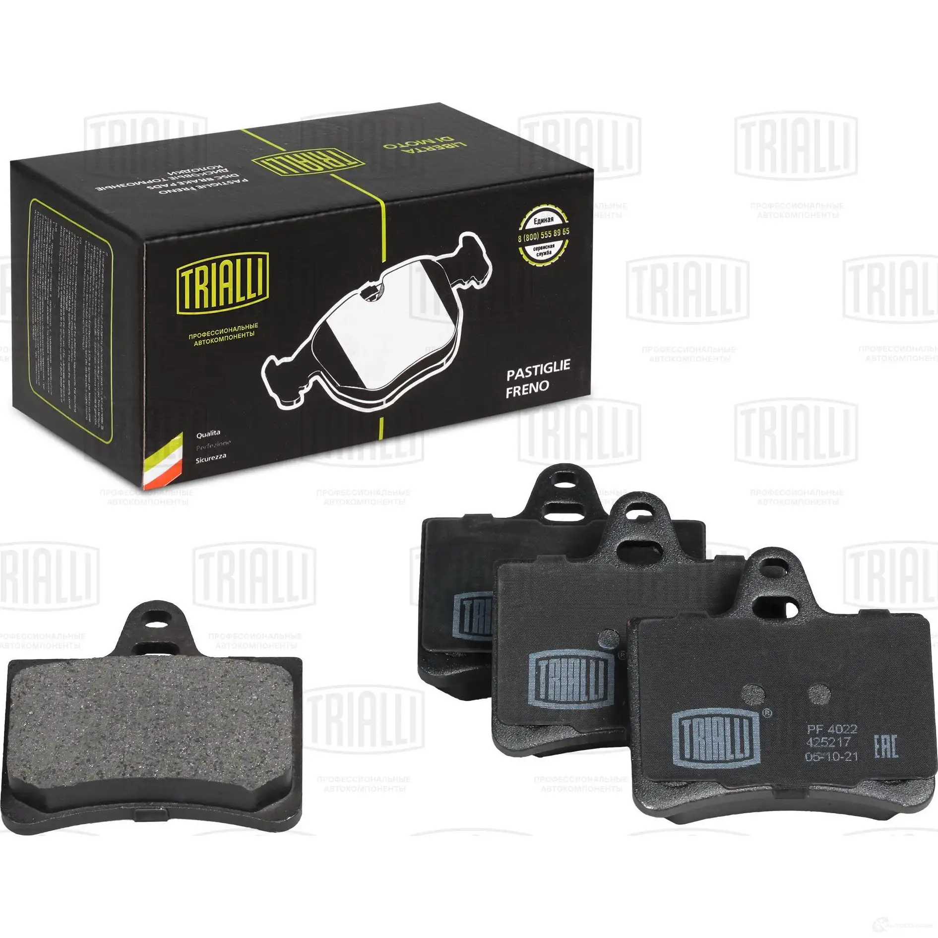Тормозные колодки дисковые, комплект TRIALLI 1438151758 PF 4022 T08ZB 2A изображение 0