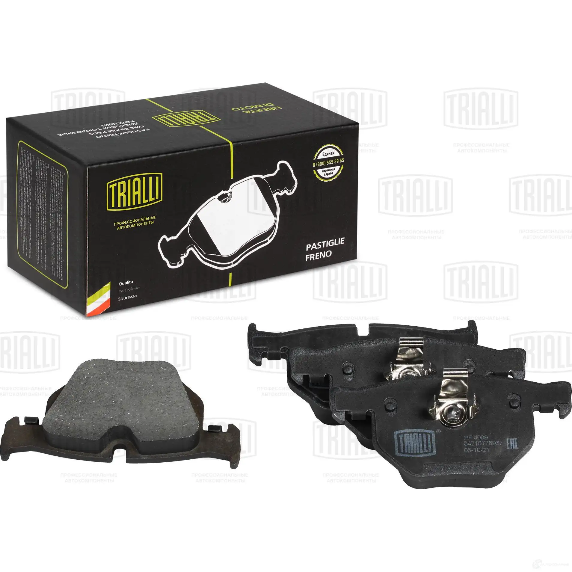 Тормозные колодки дисковые, комплект TRIALLI 1438151760 PF 4009 DHFTM W изображение 0