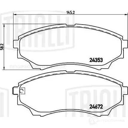Тормозные колодки дисковые, комплект TRIALLI 1438151767 PF 4212 TRY9 I