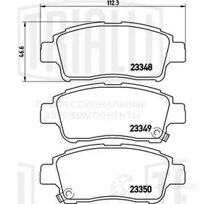 Тормозные колодки дисковые, комплект TRIALLI PF 4344 1438151797 32L ISPS