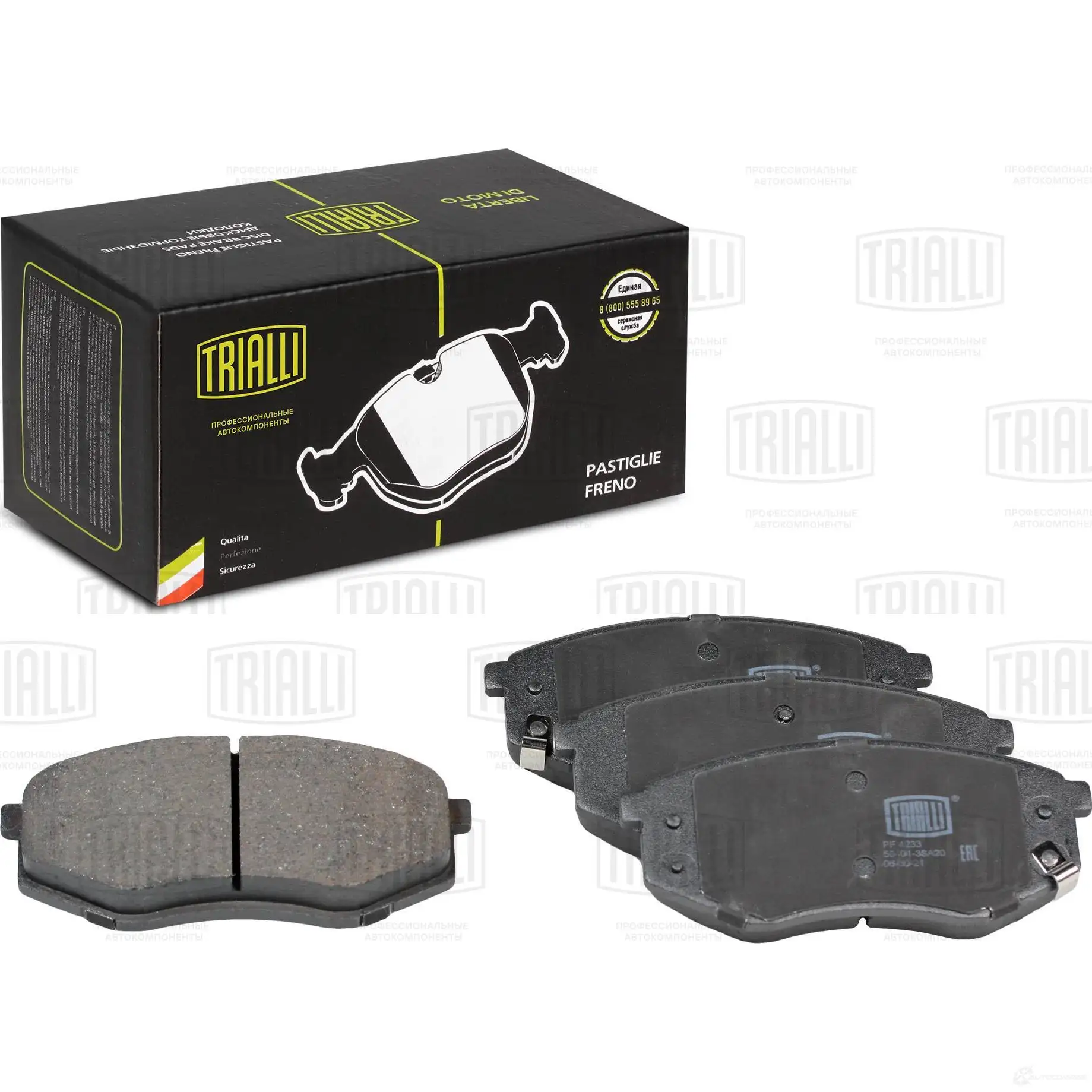 Тормозные колодки дисковые, комплект TRIALLI RQILZD W 1438151809 PF 4233