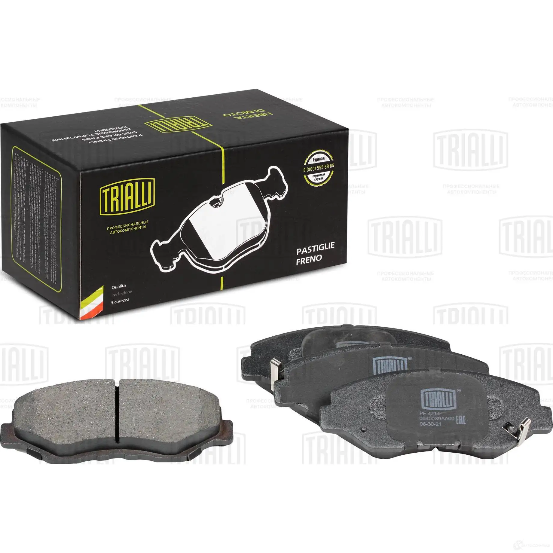 Тормозные колодки дисковые, комплект TRIALLI PF 4214 1438151814 HWLS 2QH