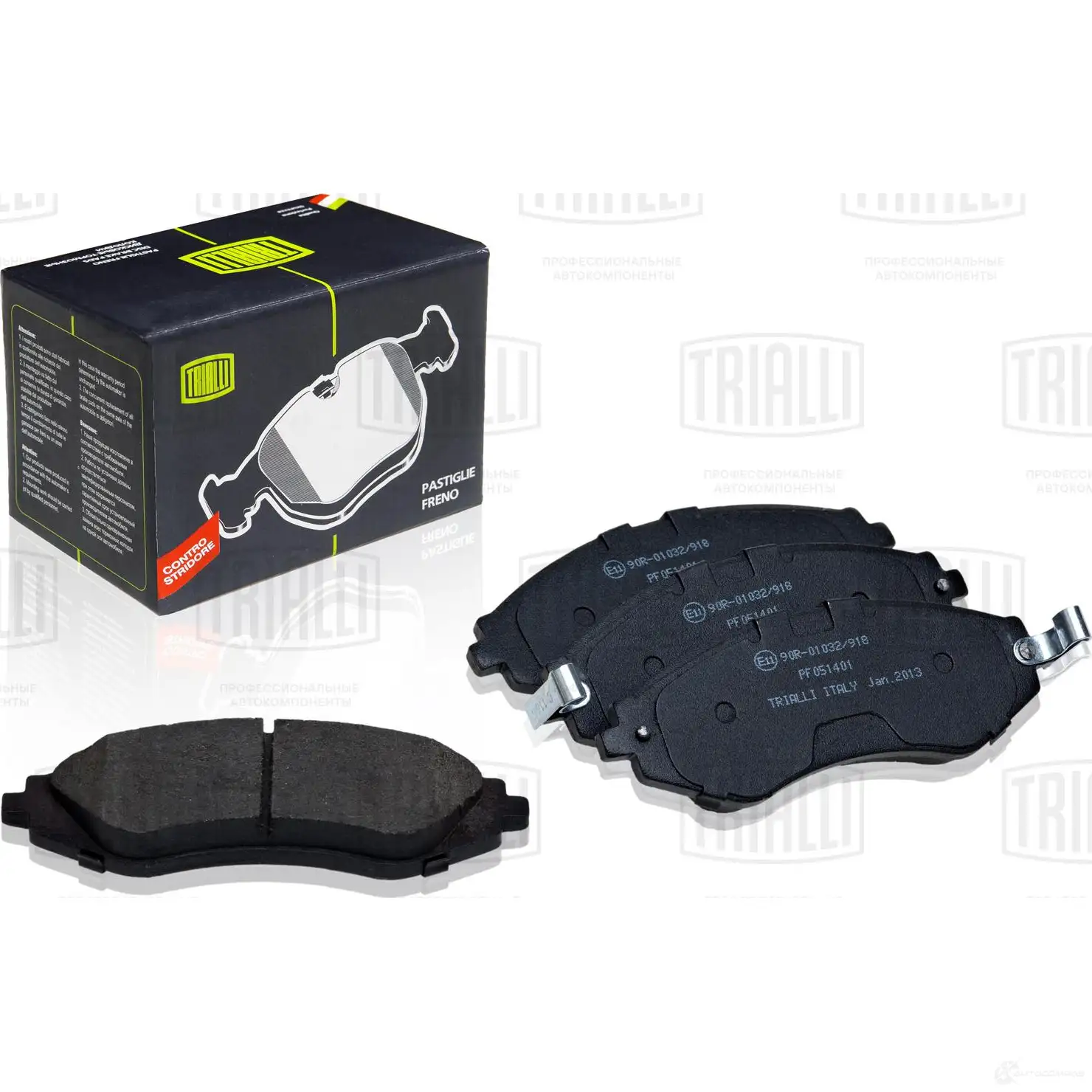 Тормозные колодки дисковые, комплект TRIALLI KJI 7OE PF 051401 8033123225625 3942124