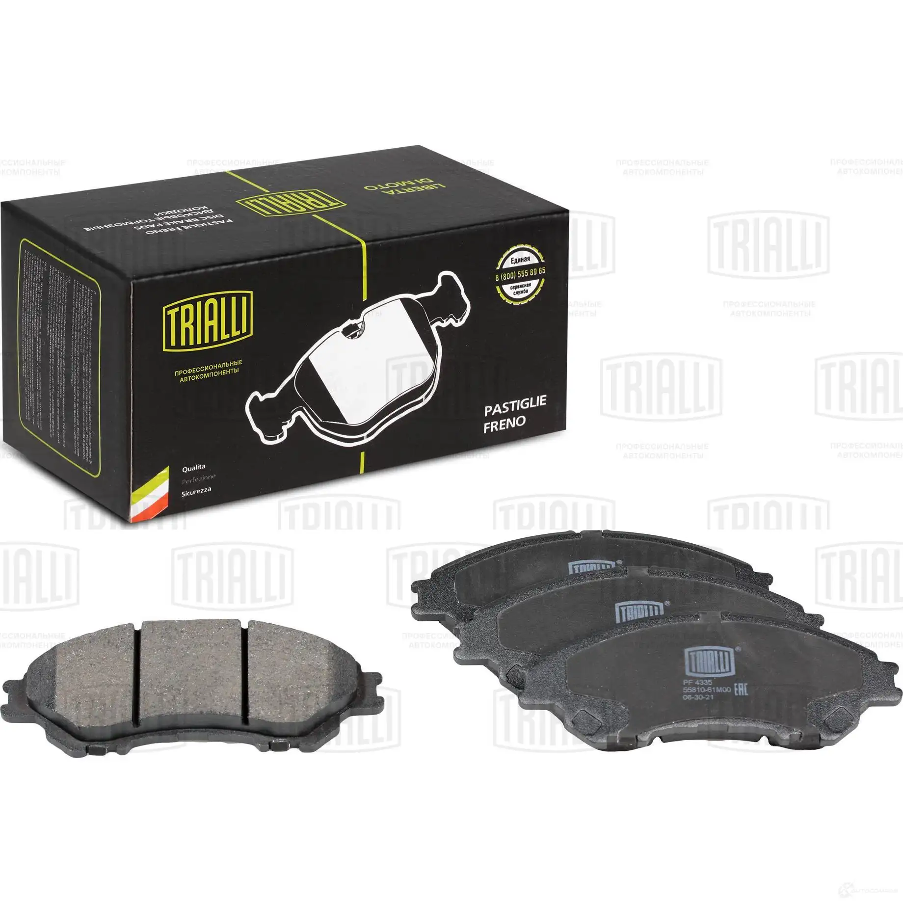 Тормозные колодки дисковые, комплект TRIALLI R RVGT 1438151819 PF 4335