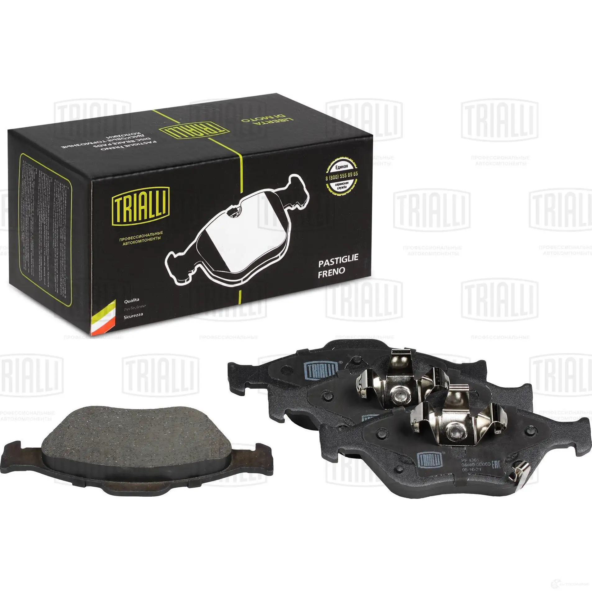 Тормозные колодки дисковые, комплект TRIALLI PF 4361 1438151827 I 5O5BSS