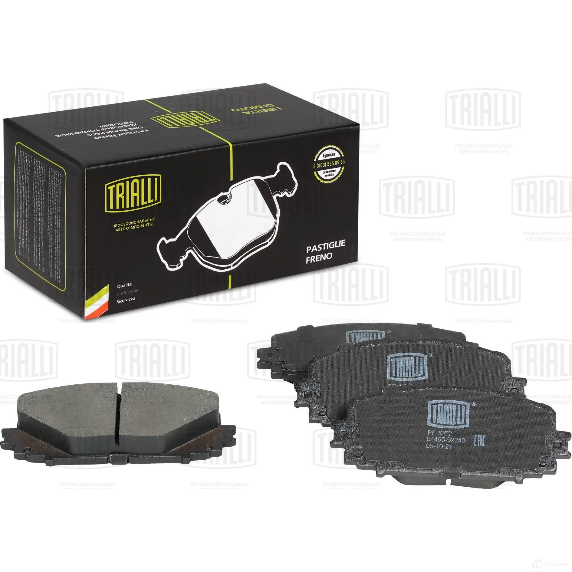 Тормозные колодки дисковые, комплект TRIALLI 1438151828 PF 4352 BG E529