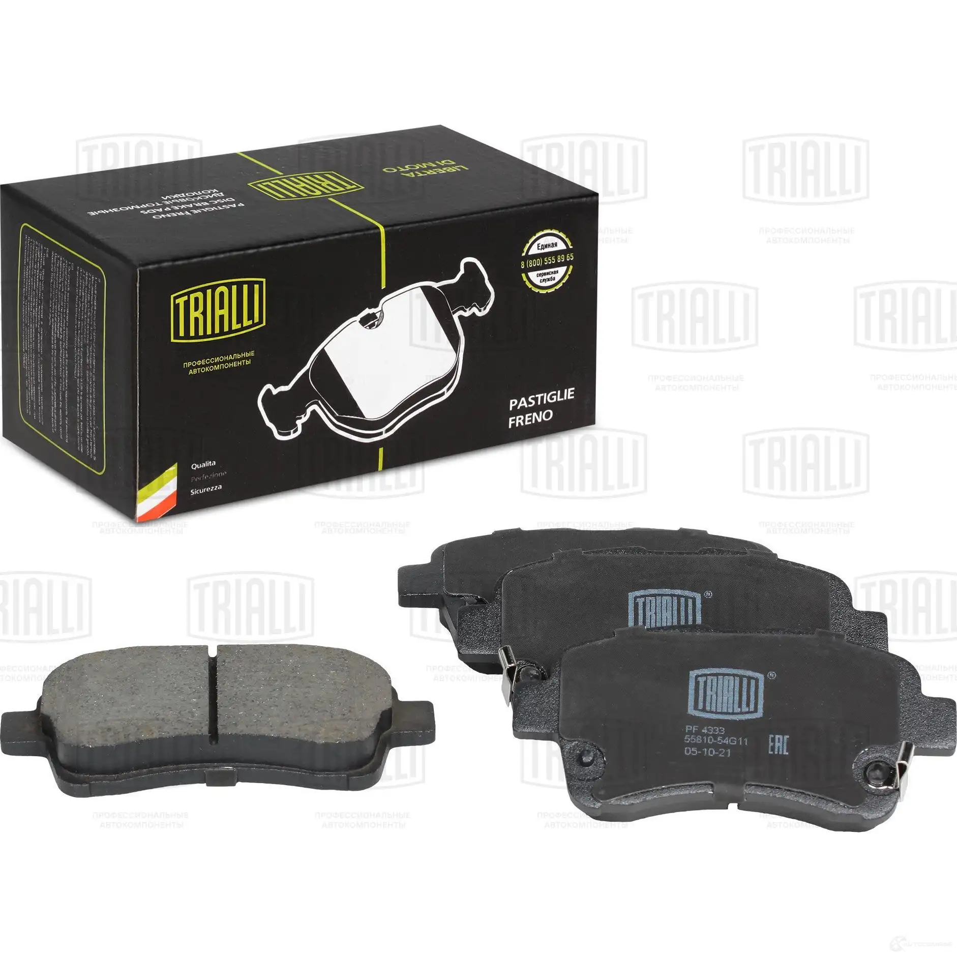 Тормозные колодки дисковые, комплект TRIALLI PF 4333 2JPD H6X 1438151829 изображение 0