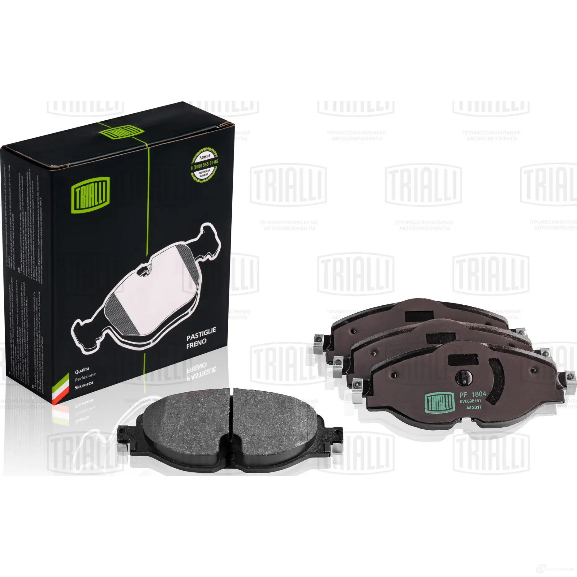 Тормозные колодки дисковые, комплект TRIALLI 1425588132 PF 1804 MR4 04