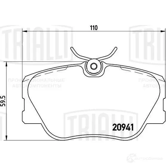 Тормозные колодки дисковые, комплект TRIALLI PF 4267 1438151830 6 45R4M