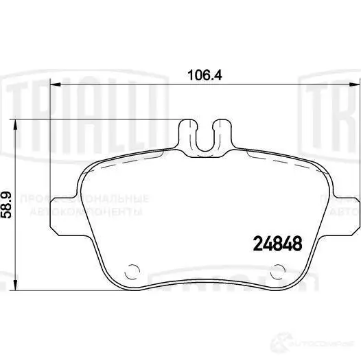 Тормозные колодки дисковые, комплект TRIALLI PF 4067 1438151835 YL1K N
