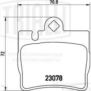 Тормозные колодки дисковые, комплект TRIALLI 1438151836 PF 4064 X599Z 3