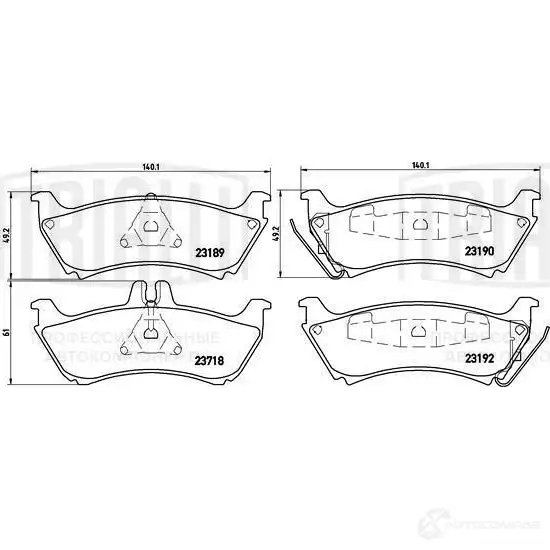 Тормозные колодки дисковые, комплект TRIALLI PF 4061 DAM PY 1438151838