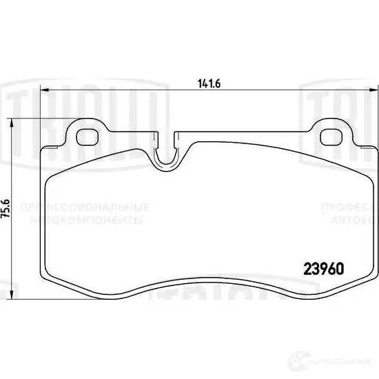 Тормозные колодки дисковые, комплект TRIALLI M8 UPG PF 4283 1438151853 изображение 0