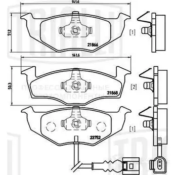 Тормозные колодки дисковые, комплект TRIALLI ZK GXO PF 4380 1438151858