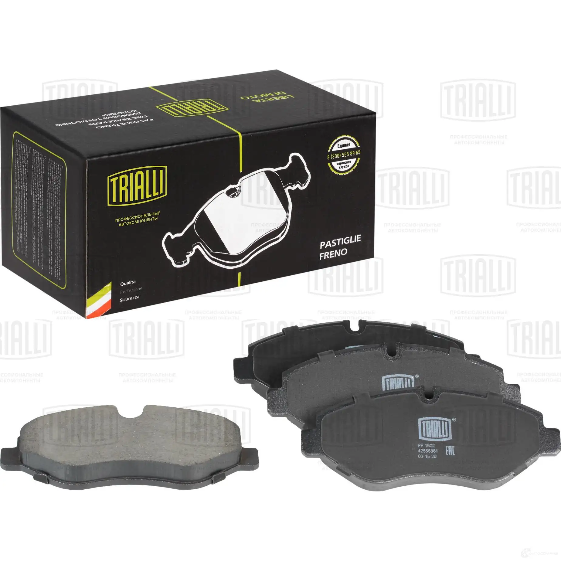 Тормозные колодки дисковые, комплект TRIALLI PF 1602 D TLDD 1425588120