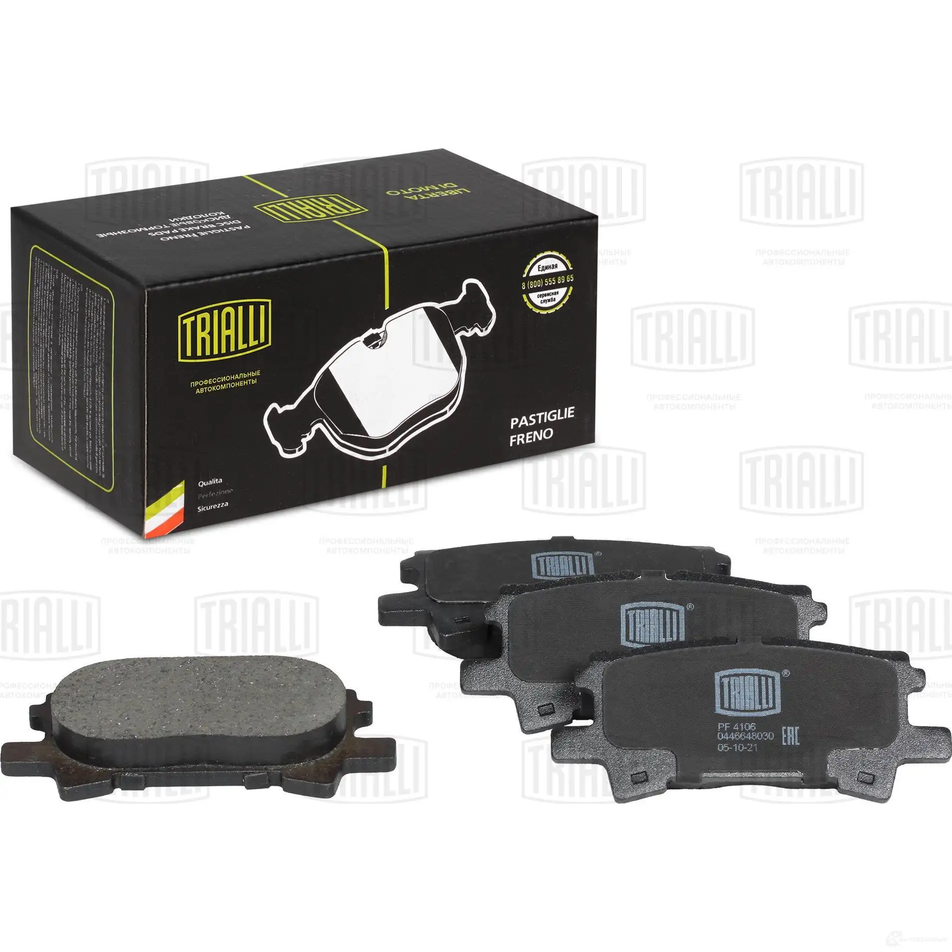 Тормозные колодки дисковые, комплект TRIALLI PF 4106 Q OV3E1O 1438151908 изображение 0