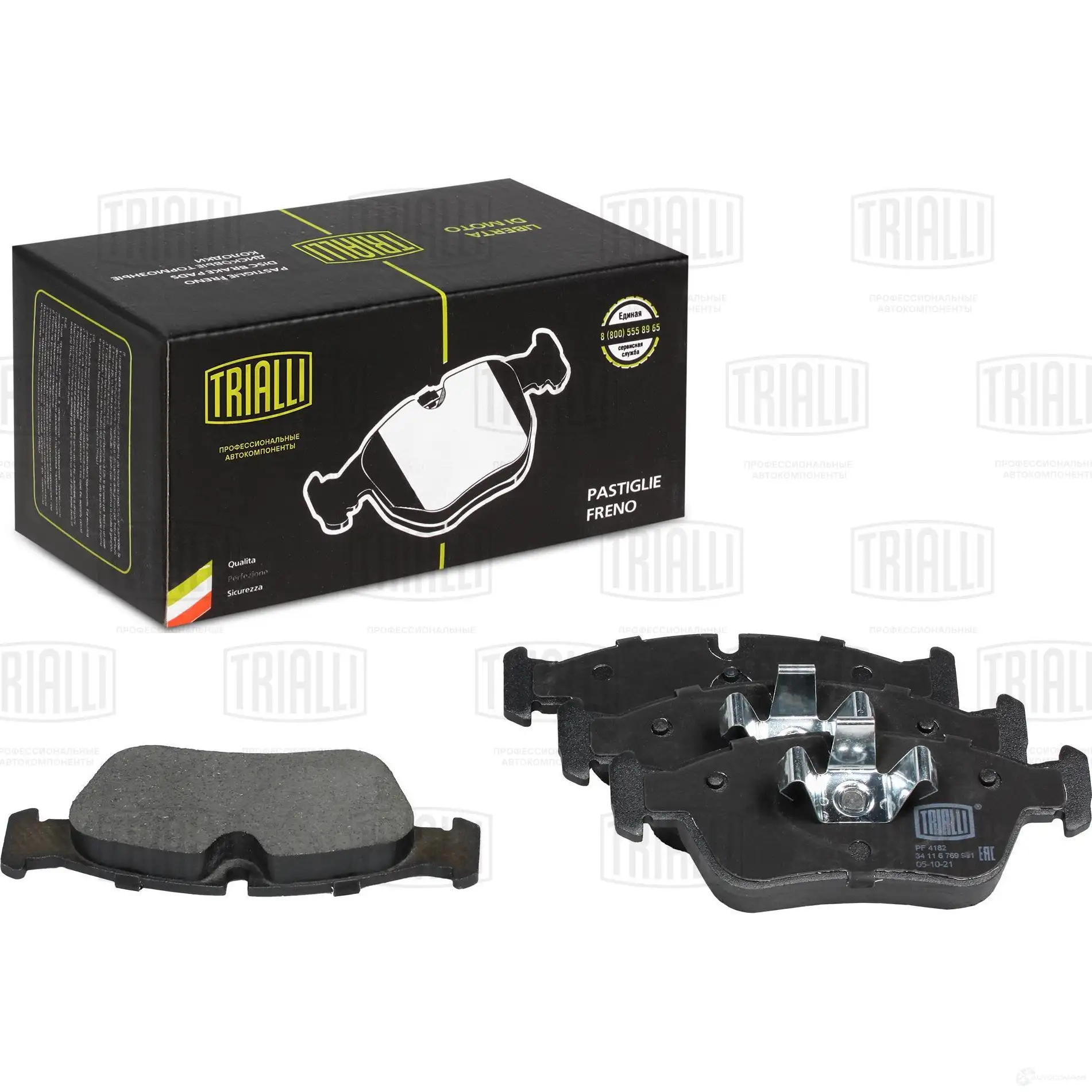 Тормозные колодки дисковые, комплект TRIALLI 1438151916 STEG3 TA PF 4182