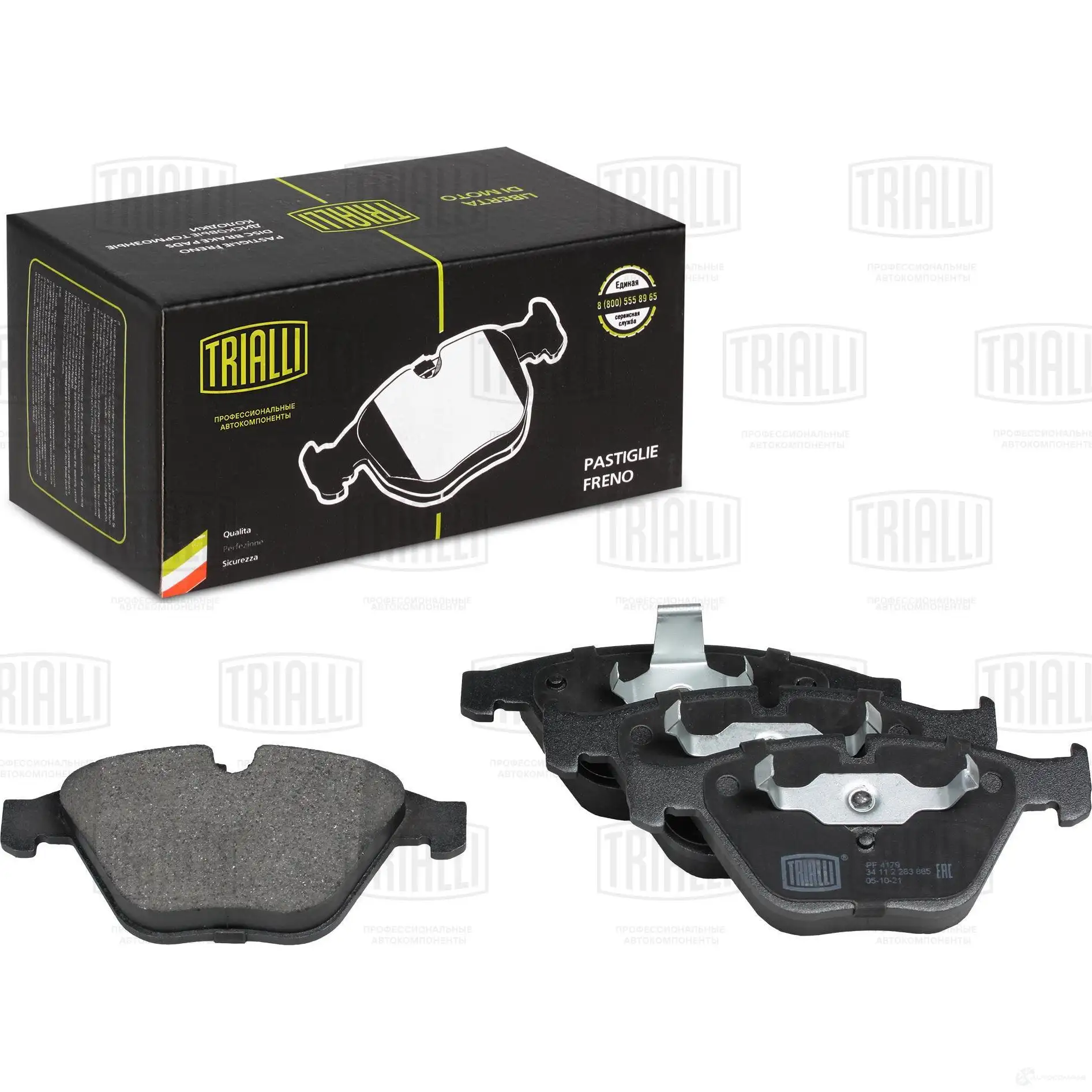 Тормозные колодки дисковые, комплект TRIALLI 1438151917 PF 4179 XO536 1C изображение 0
