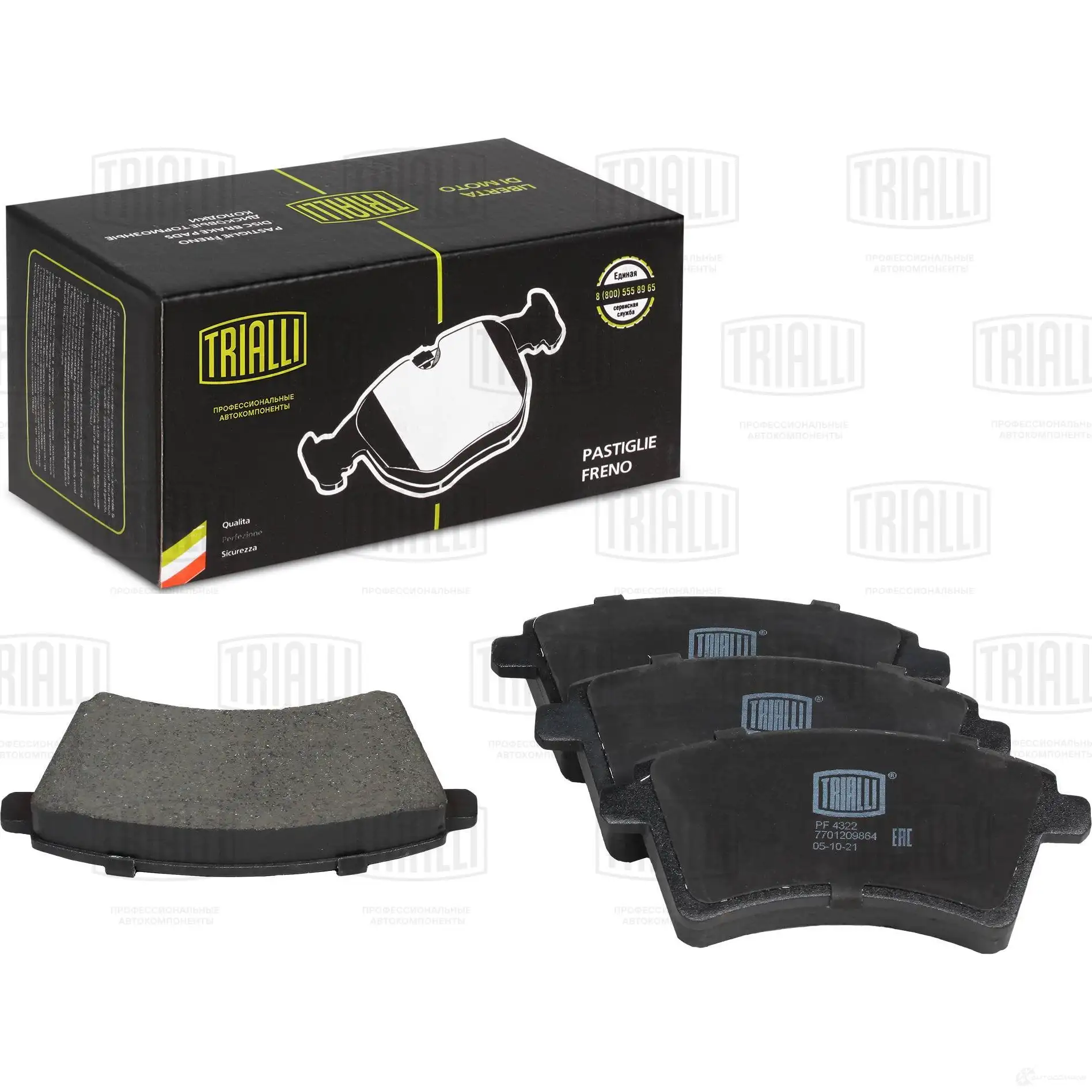 Тормозные колодки дисковые, комплект TRIALLI 1438151918 PF 4322 0FU B5