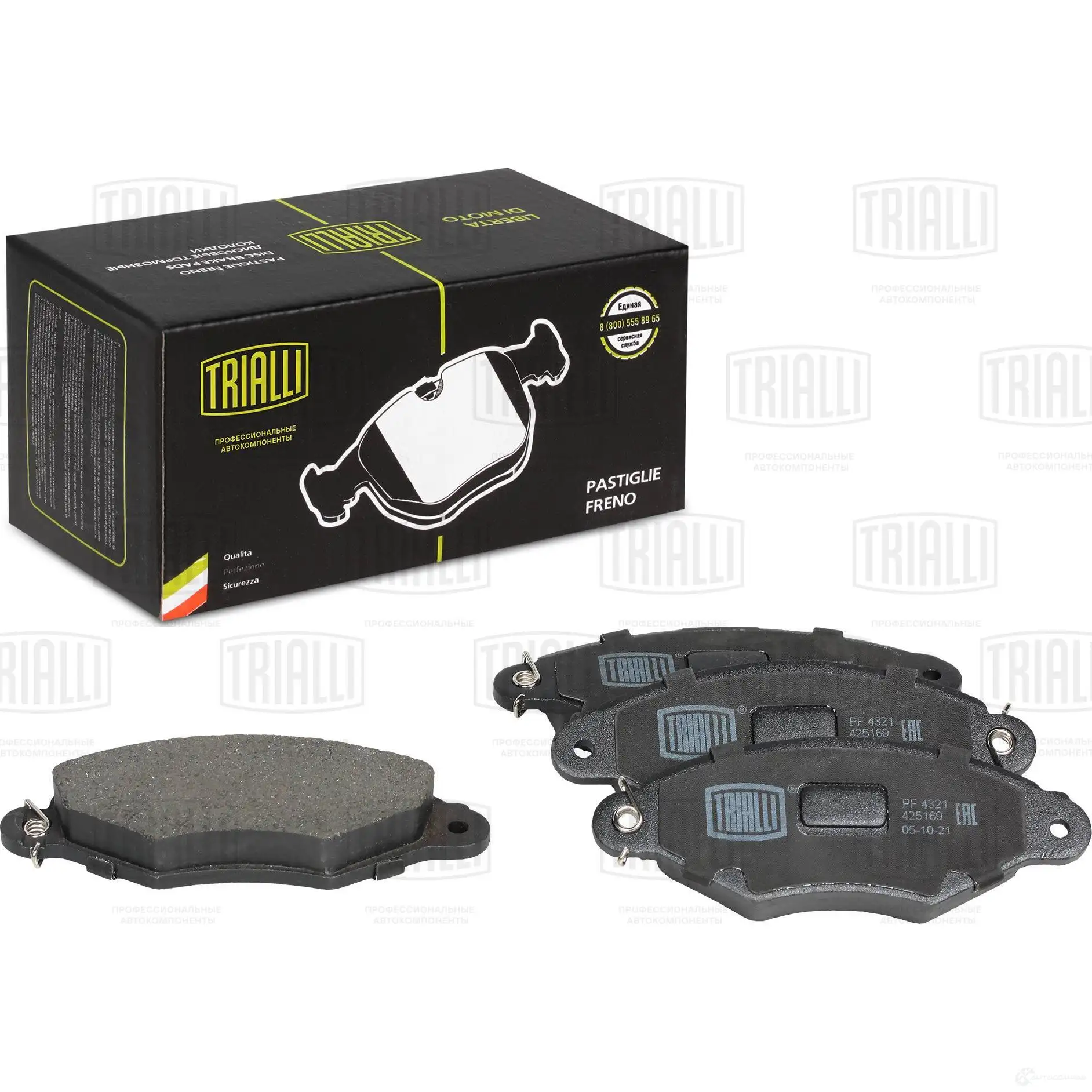 Тормозные колодки дисковые, комплект TRIALLI 585 LA11 PF 4321 1438151919