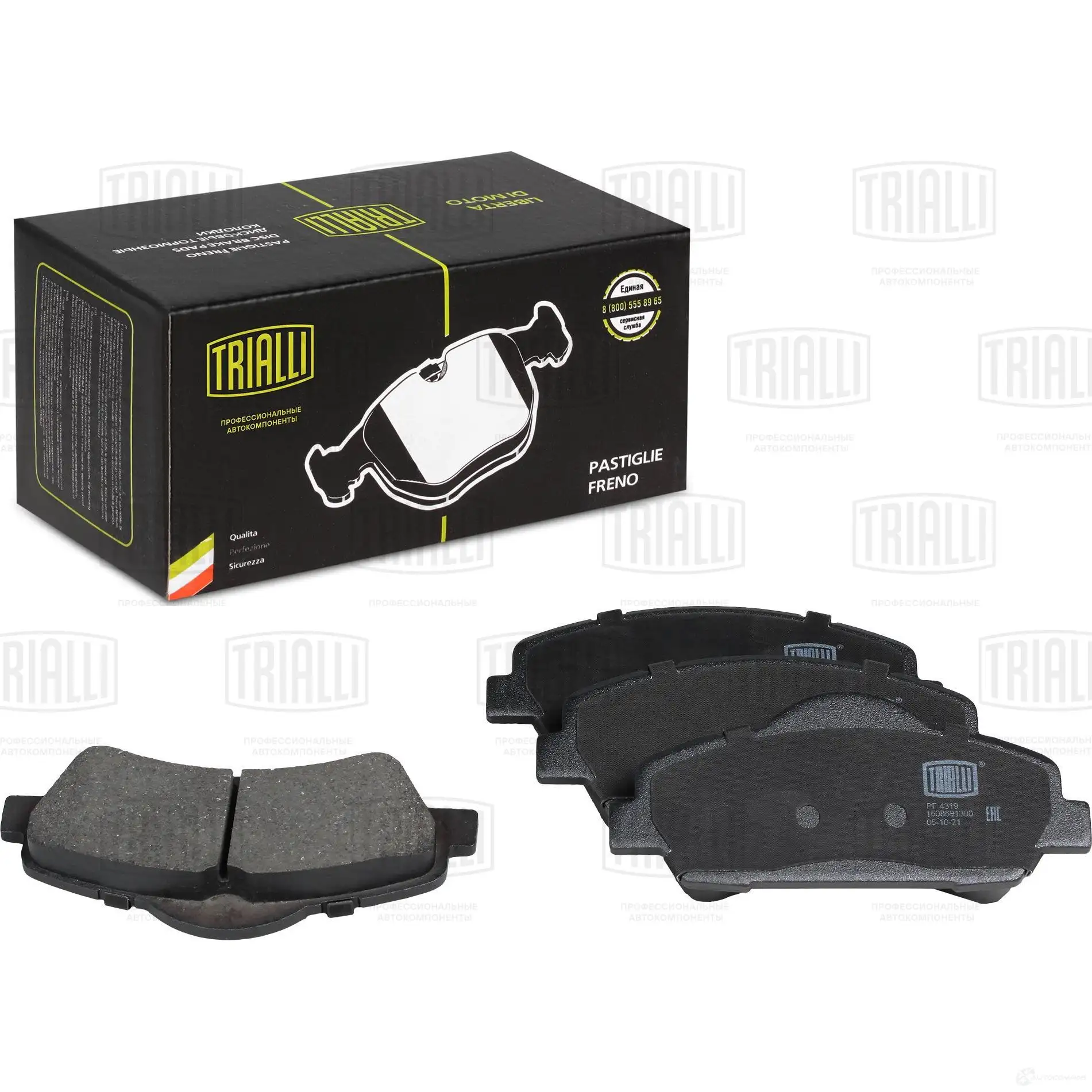Тормозные колодки дисковые, комплект TRIALLI 1438151921 PF 4319 7UXIZ BL