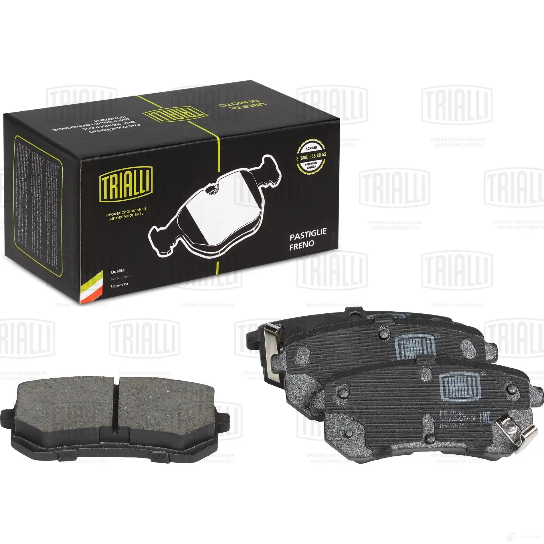 Тормозные колодки дисковые, комплект TRIALLI PF 4039 PI JIJ3X 1438151927