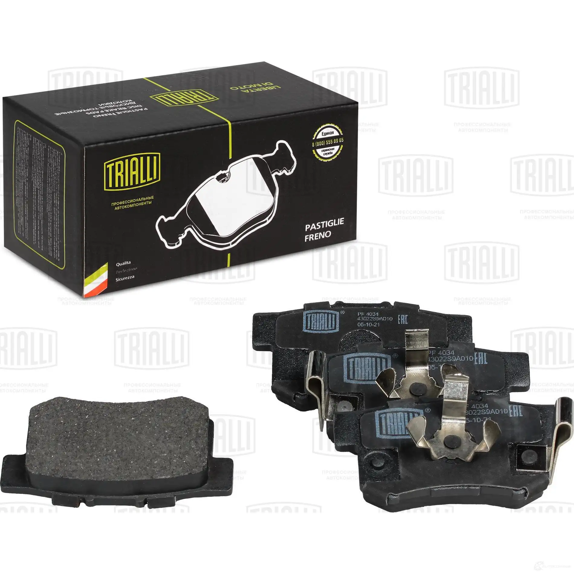 Тормозные колодки дисковые, комплект TRIALLI PF 4034 1438151928 AU Y9H