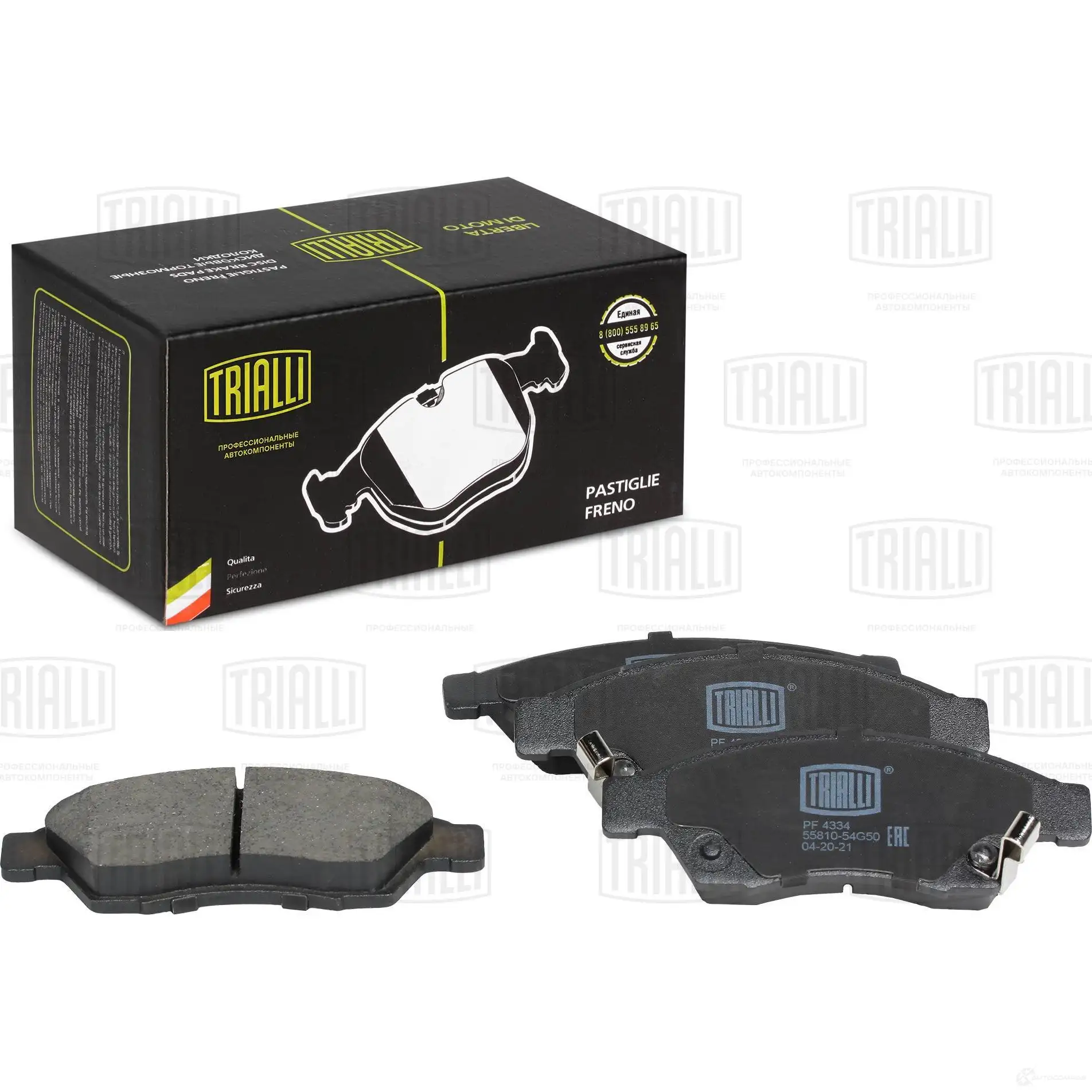 Тормозные колодки дисковые, комплект TRIALLI 8AXYO 16 PF 4334 1438151929 изображение 0